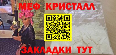 a pvp Партизанск