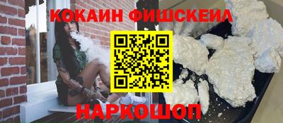 a pvp Партизанск