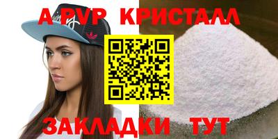 COCAINE Первоуральск