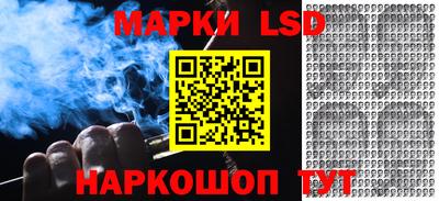 COCAINE Первоуральск