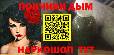 COCAINE Первоуральск