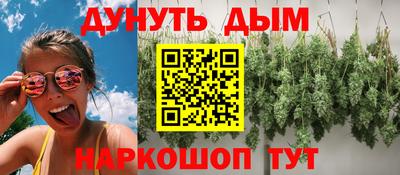 COCAINE Первоуральск