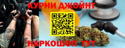 COCAINE Первоуральск