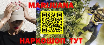 COCAINE Первоуральск