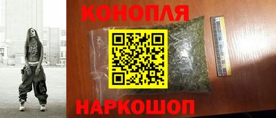 наркотики Пенза