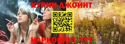 COCAINE Первоуральск
