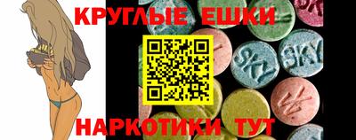 a pvp Партизанск