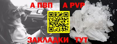 COCAINE Первоуральск