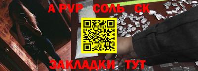 COCAINE Первоуральск