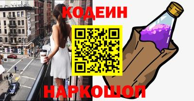 a pvp Партизанск