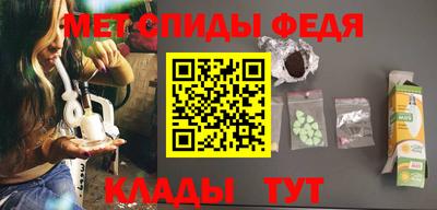 a pvp Партизанск