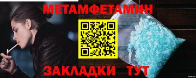 a pvp Партизанск