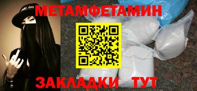 COCAINE Первоуральск