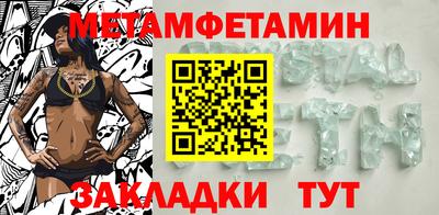 COCAINE Первоуральск