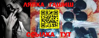 a pvp Партизанск