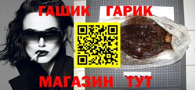 COCAINE Первоуральск