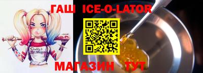 a pvp Партизанск