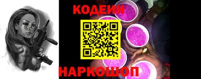 a pvp Партизанск