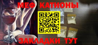 наркотики Пенза