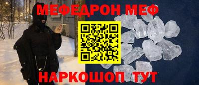 a pvp Партизанск