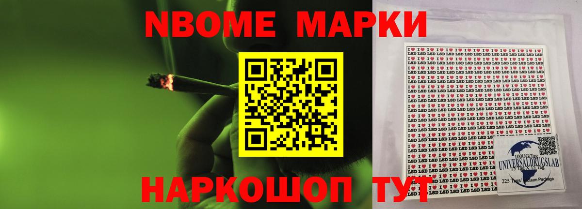 ЛСД экстази кислота  Вход с VPN  Янаул  ЛСД экстази кислота 